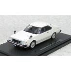 EBBRO☆1/43 ニッサン スカイライン GT-EX 1980 ホワイト[43758]【4526175437589】