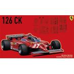 フジミ☆1/20 GP4 フェラーリ 126CK 1981