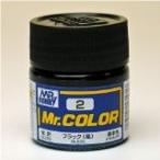 GSIクレオス☆Mr．カラー C2 ブラック(黒)(光沢） 10ml×6本