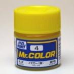 GSIクレオス☆Mr．カラー C4 イエロー(黄)(光沢） 10ml×6本