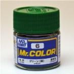 GSIクレオス☆Mr．カラー C6 グリーン（緑）(光沢） 10ml×6本