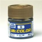GSIクレオス☆Mr．カラー C9 ゴールド(金)(メタリック) 10ml×6本
