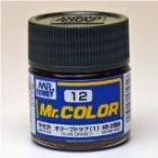 GSIクレオス☆Mr．カラー C12 オリーブドラブ（1）（半光沢） 10ml×6本