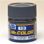 GSIクレオス☆Mr．カラー C13 ニュートラル グレー（半光沢） 10ml×6本