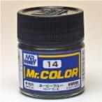 GSIクレオス☆Mr.カラー C14 ネービー ブルー(半光沢) 10ml×6本