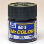GSIクレオス☆Mr．カラー C16濃緑（半光沢） 10ml×6本