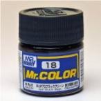 GSIクレオス☆Mr．カラー C18 RLM70 ブラック グリーン（半光沢） 10ml×6本