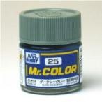 GSIクレオス☆Mr．カラー C25 ダークシー グレー（半光沢） 10ml×6本