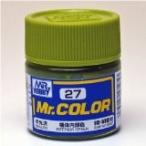 GSIクレオス☆Mr．カラー C27 機体内部色（半光沢） 10ml×6本