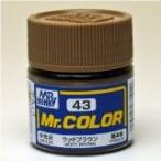 GSIクレオス☆Mr．カラー C43 ウッドブラウン（半光沢） 10ml×6本