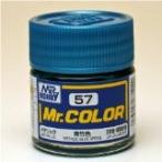 GSIクレオス☆Mr．カラー C57 青竹色(メタリック) 10ml×6本