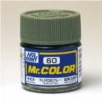 GSIクレオス☆Mr．カラー C60 RLM02グレー（半光沢） 10ml×6本
