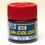 GSIクレオス☆Mr．カラー C68 モンザ レッド(光沢） 10ml×6本