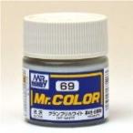 GSIクレオス☆Mr．カラー C69 グランプリ ホワイト(光沢） 10ml×6本