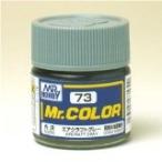 GSIクレオス☆Mr．カラー C73 エアクラフト グレー(光沢） 10ml×6本
