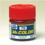 GSIクレオス☆Mr．カラー C79 シャイン レッド(光沢） 10ml×6本