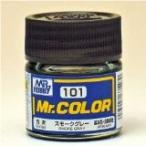 GSIクレオス☆Mr．カラー C101 スモークグレー(光沢） 10ml×6本