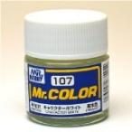 GSIクレオス☆Mr．カラー C107 キャラクター ホワイト（半光沢） 10ml×6本