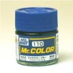 GSIクレオス☆Mr．カラー C110 キャラクター ブルー（半光沢） 10ml×6本