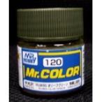 GSIクレオス☆Mr．カラー C120 RLM80オリーブグリーン（半光沢） 10ml×6本