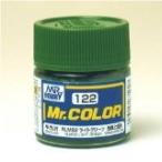 GSIクレオス☆Mr．カラー C122 RLM82ライトグリーン（半光沢） 10ml×6本