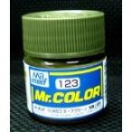 GSIクレオス☆Mr．カラー C123 RLM83ダーク グリーン（半光沢） 10ml×6本