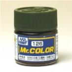 GSIクレオス☆Mr．カラー C126 コクピット色(三菱系)（半光沢） 10ml×6本