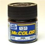 GSIクレオス☆Mr．カラー C131 赤掲色（半光沢） 10ml×6本【4973028635690】