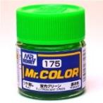 GSIクレオス☆Mr．カラー C175 蛍光グリーン(半光沢) 10ml×6本