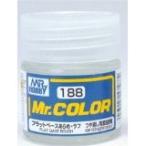 GSIクレオス☆Mr．カラー C188 フラットベース あらめ・ラフ（つや消し添加剤） 10ml×6本