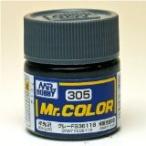 GSIクレオス☆Mr．カラー C305 グレーFS36118(半光沢) 10ml×6本