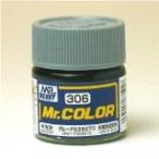 GSIクレオス☆Mr．カラー C306 グレーFS36270(半光沢) 10ml×6本