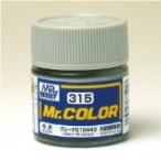 GSIクレオス☆Mr．カラー C315 グレーFS16440(光沢） 10ml×6本