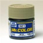 GSIクレオス☆Mr．カラー C321 黄土色(半光沢)  10ml×6本