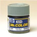 GSIクレオス☆Mr．カラー C324 ライト グレー(つや消し) 10ml×6本