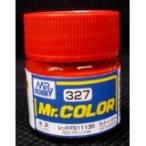 GSIクレオス☆Mr．カラー C327 レッドFS11136(光沢） 10ml×6本