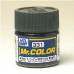GSIクレオス☆Mr．カラー C331 ダークシーグレーBS381C/638(半光沢) 10ml×6本