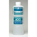 GSIクレオス☆水性ホビーカラー T111 うすめ液 400ｍｌ×6本