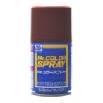GSIクレオス☆Mr．カラースプレー S29 艦艇色100ml