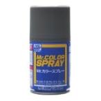 GSIクレオス☆Mr．カラースプレー S32 軍艦色（２）100ml
