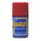 GSIクレオス☆Mr．カラースプレー S81 赤２号（あずき色）100ml