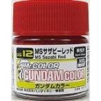 GSIクレオス☆ガンダムカラー UG12 MSサザビーレッド10ml×6本