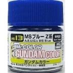 GSIクレオス☆ガンダムカラー UG13 MSブルーZ系10ml×6本
