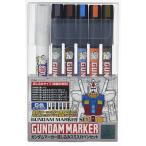 GSIクレオス☆ガンダムマーカー流し込みスミ入れペンセットGMS122