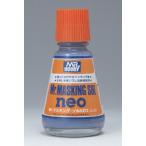 GSIクレオス☆Ｍｒ.マスキングゾルＮＥＯ M132 25ｍｌ×12本【4973028518061】