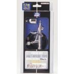 GSIクレオス プロコンBOY WAトリガ−タイプ ダブルアクション03 0.3mm PS275