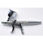 GSIクレオス プロコンBOY ダブルアクション FWA02 0.2mm PS267
