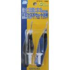 GSIクレオス☆Mr.コードレスルーター&amp;Mr.コードレスルーターPRO2用精密ヤスリセット2種ＧＴ-01Ｃ【4973028935516】