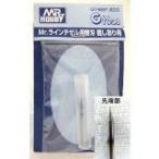 GSIクレオス☆Mr.ラインチゼル用替刃 廻し彫り用 GT65F【4973028935370】