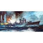 ピットロード 1/700 日本海軍 朝潮型 駆逐艦 朝潮（フルハル）[W118]